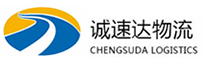 宁波到大同区物流公司